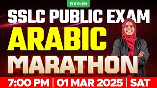 SSLC PUBLIC EXAM ARABIC  MARATHON  Xylem SSLC [upl. by Atika]