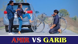 Garib Vs Amir  Garib Ki Aukaat  Waqt Sabka Badalta Hain  Desi Bande [upl. by Anit]