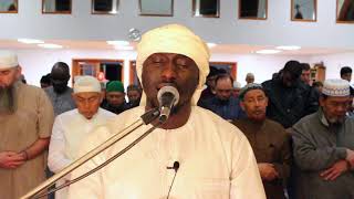 Night 10  Ramadan 2018  Soninke African Tone  Yusuf 1  Ar Rad 18  Sheikh Omar Jabbie [upl. by Aeniah]