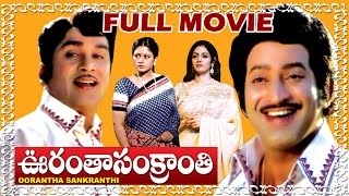 Oorantha Sankranthi Telugu Full Movie  Nageswara Rao Krishna Sridevi Jayasudha  V9videos [upl. by Cia527]