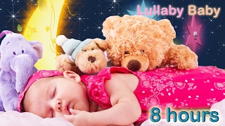 ☆ 8 HOURS ☆ Baby Music to Sleep ♫ ☆ NO ADS ☆ Bedtime Lullaby For Sweet Dreams ♫ Relaxing Sleep Music [upl. by Barbey]