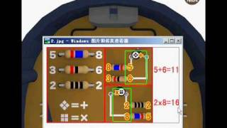 Kaitai Dismantlement Chapter Mouse Video Walkthrough [upl. by Dnalram257]