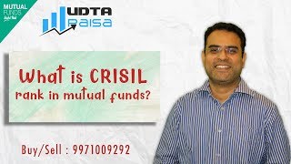 What is CRISIL Mutual Fund Ranking  What is CRISIL Rated Mutual Fund Ranking [upl. by Eidnil]