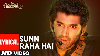 Aditya Roy Kapoor s Furious Anger  AASHIQUI 2 Movie Clips 6  TSeries [upl. by Adnalahs396]