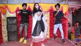 kiba tomar nam go konna bari kon geramKonica Media Pabna Bangla New Dance Bangla Dance 2022 [upl. by Aceber918]