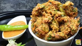 Mix Vegetable Pakora  By Vahchef  vahrehvahcom [upl. by Eitsud]